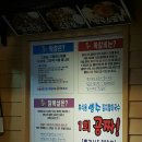 이약국 이미지