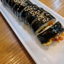 엄지척김밥 이미지