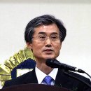 &#39;Netizen Photo News&#39; &#39;2014. 1. 27(월) 이미지