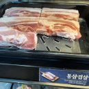 명륜진사갈비 - 남양주시 팔현로 10 | 명륜진사갈비