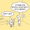 (주)연지 이미지