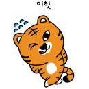 태극로 이미지