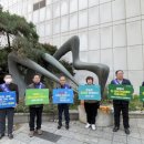 광명공인중개사 이미지