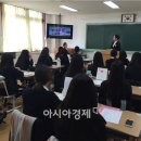 고창여자고등학교 이미지