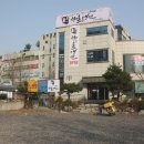 CU오남우리 이미지