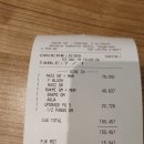 김밥나라 공항점 이미지