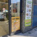 노브랜드버거 시흥사거리점 이미지