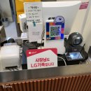 아이스걸크림보이 - 고양시 일산동구 정발산로 24 | 아이스걸크림보이