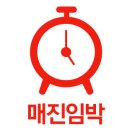 현풍파출소 이미지