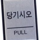 H4601 이미지