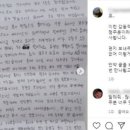 대접치킨