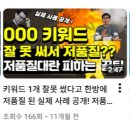 블루레몬즈 네이버블로그
