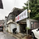 [공릉/동대문닭한마리] 공릉 동대문닭한마리 공릉점 후기 🤍 내돈내산
