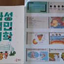 화성시평생학습관 3층 이미지