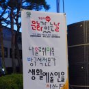 월드영 이미지
