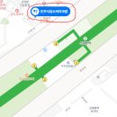 대방소머리국밥 이미지