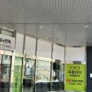 홈플러스(주)울산점 | 야간시기능검사까지 가능한 울산 안경점, 두쏠아이안경 홈플러스 울산점 방문리뷰