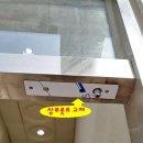 승재 프라자 이미지