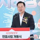 역전지하상가시장 이미지