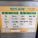 미로정 이미지