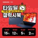 비엠에스 이미지