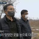 화성식물원 이미지