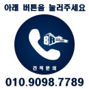 주식회사 넥스톤 네이버블로그