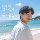 리의원 네이버블로그