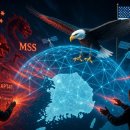 ＜한국을 노리는 중국 스파이, 미국이 FISA Section 702로 잡는다＞ 이미지