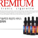 Jusco전자담배 이미지