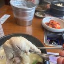 누룩골 삼산점 이미지