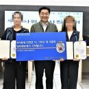 오산경찰서 이미지