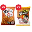 푸드킹 쇼핑하우