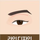 자연을뜨다