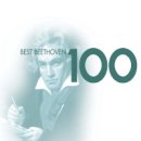 최고의 베토벤 100선 / CD 3, 피아노 작품들 이미지