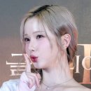 은하파크 이미지