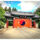 화지청소년문화회관 네이버블로그
