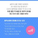 만성농장 이미지