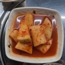 정가네감자탕해장국 | 인천 만수동 정가네 감자탕 뼈해장국 깔끔한 국물 맛집 후기
