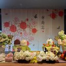 외식일번가연제점 이미지