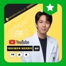 박규홍비뇨기과 | 서울특별시 강동구 천호제3동 대상포진 전문병원 추천 | 무료접종 | 예방접종