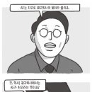 주연광고기획