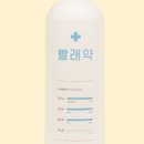착한세탁 이미지