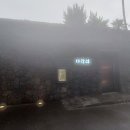 해비치호텔세탁실 이미지