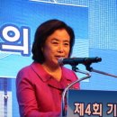 귀뚜라미범양냉방노동조합 | 기계설비인 화합의 장 열려 ‘제4회 기계설비인의날 기념식’ 개최[중소기업중앙회 그랜드홀190718]