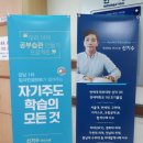 아폴론교육