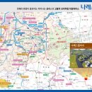 운주사주유소 이미지