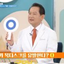 더본병원 네이버블로그
