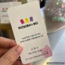 행복１７분칼라 | 대구 수성구 범어동 네일샵 하리보네일 이달의 아트 후기