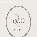 도도헤어살롱 - 정읍시 수성로 44 | 도도헤어살롱
